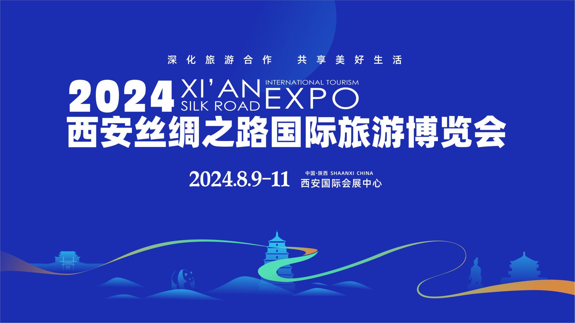 202408100032051232.jpg 202408100032051232.jpg