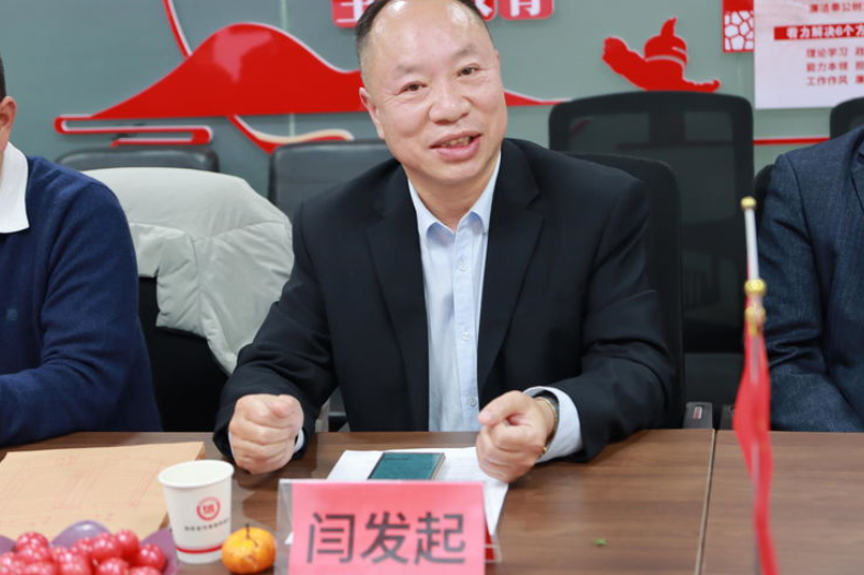 202511251422289940.jpg 202511251422289940.jpg