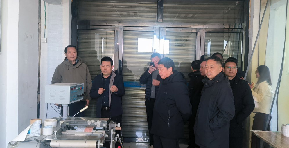 202601082209478037.jpg 1.jpg