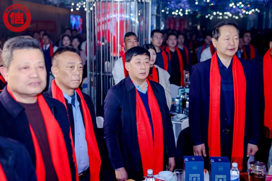 202601210031278281.jpg 3.jpg