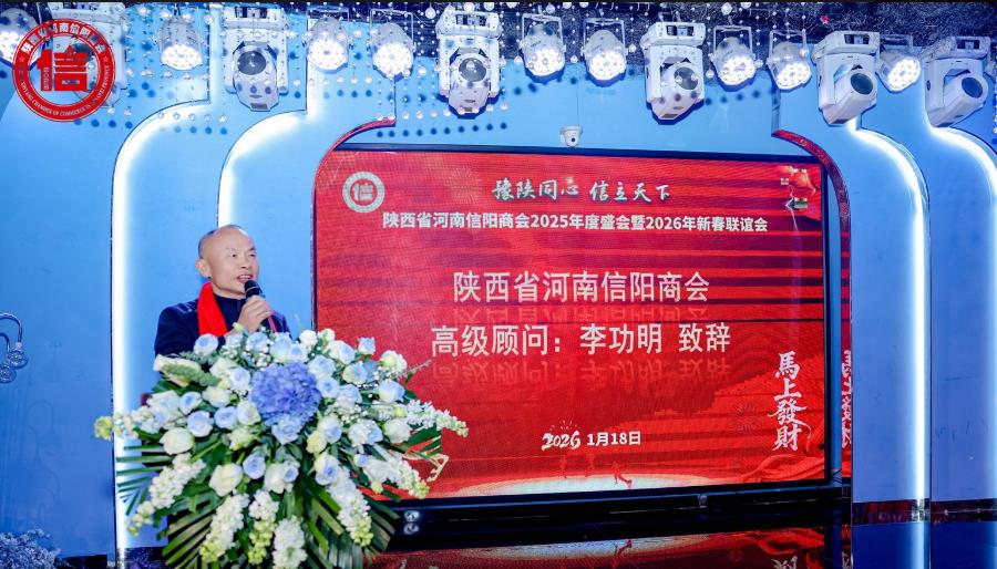 202601210035411247.jpg 9.jpg