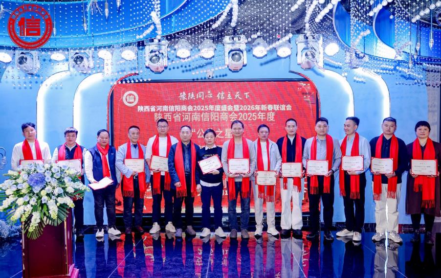 202601210040517435.jpg 14.jpg