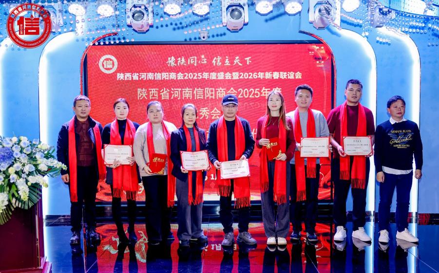 202601210041461201.jpg 15.jpg