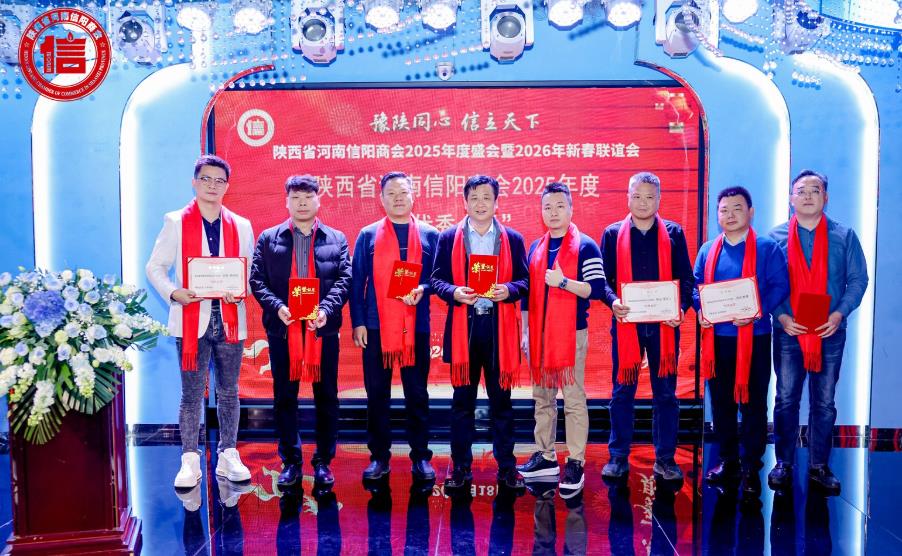 202601210042385183.jpg 16.jpg