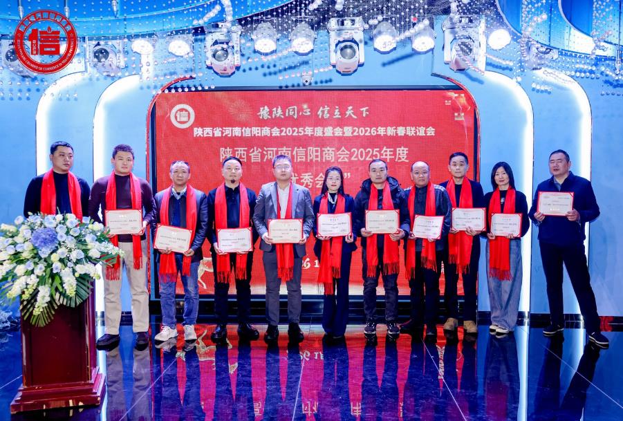 202601210043544849.jpg 18.jpg