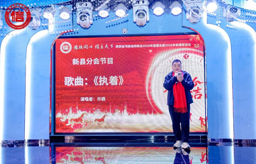 202601210052584942.jpg 27.jpg