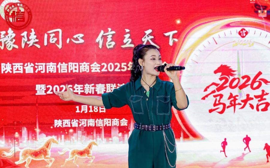 202601210059405447.jpg 33.jpg