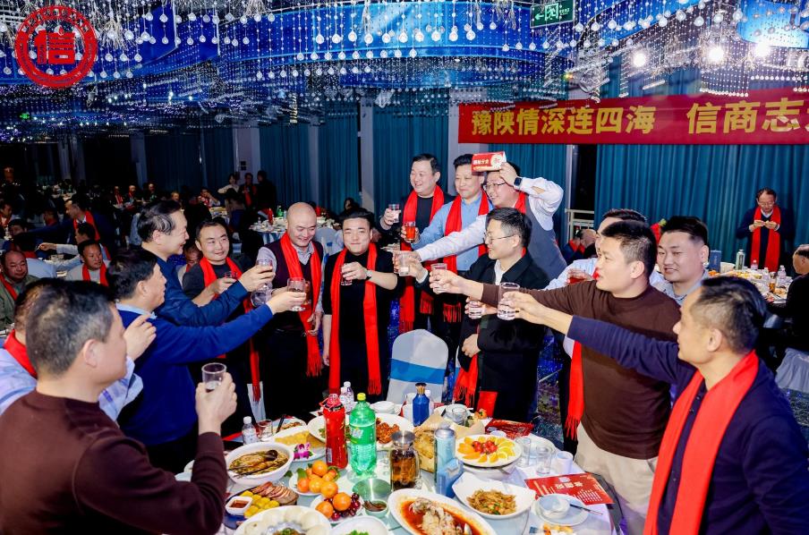 202601210118193763.jpg 50.jpg