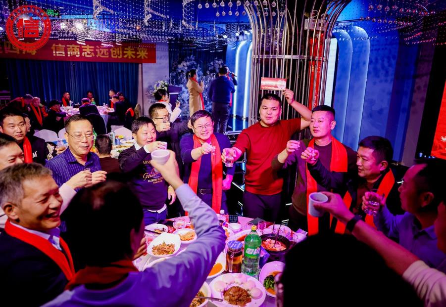 202601210118461355.jpg 53.jpg