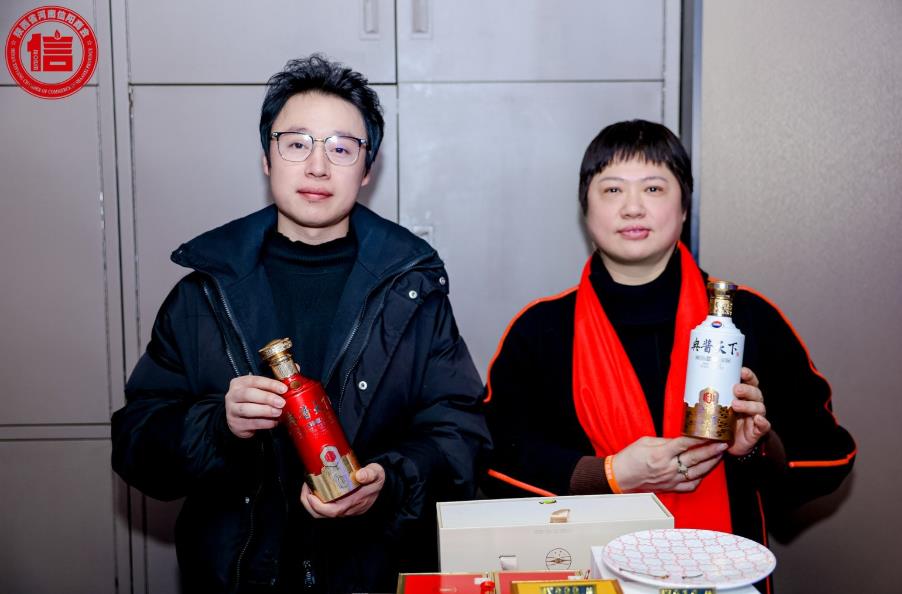 202601210127594048.jpg 65.jpg