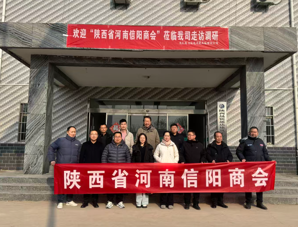 202601262225581172.jpg 202601262225581172.jpg