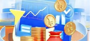 陜西省實施一攬子貸款貼息政策支持實體經(jīng)濟