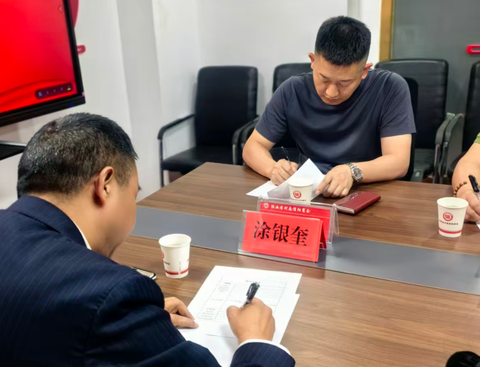 202604082058318201.jpg 202604082058318201.jpg